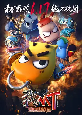 兹雅科瓦尔格的情事2